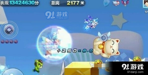天天酷跑爆分
