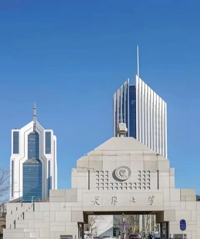 天津