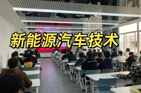 汽车