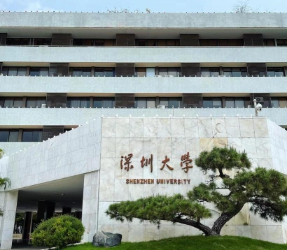 学院