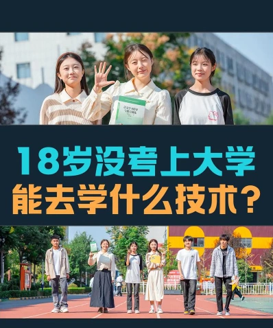 能力