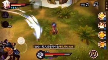 仙剑奇侠传荒毒BOSS打法指南