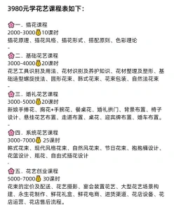 如果是