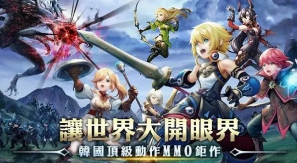 《一路》搬砖赚钱精华技巧