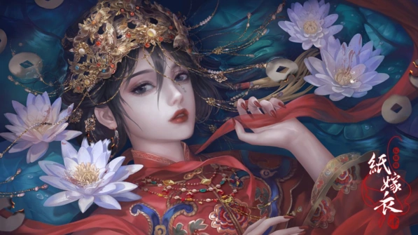 纸嫁衣石狮子谜题通过攻略
