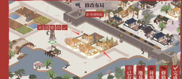 江南百景图青龙