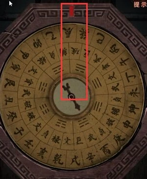 纸嫁衣4：红丝缠门密码与第四章破辰解密攻略