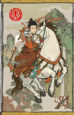 江南百景图公孙