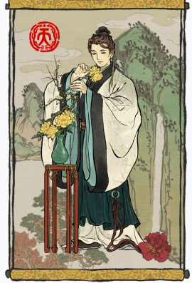 江南百景图珍宝