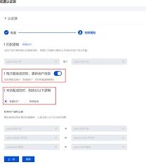飞书白板