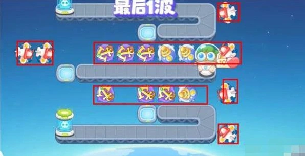 保卫萝卜穿越