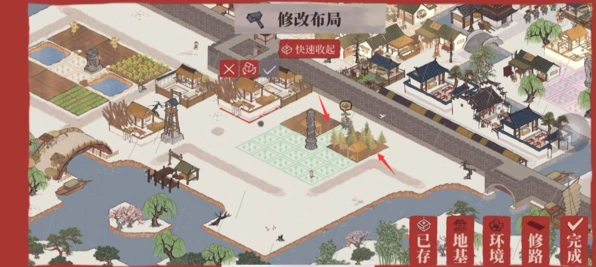 江南百景图一览