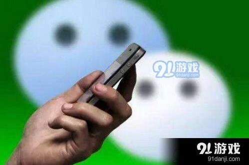 微信声明