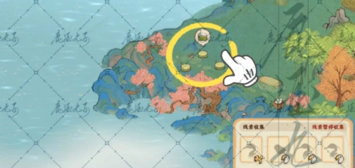 桃源深处有人家倦鸟