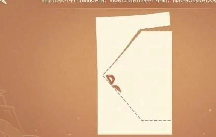 原神剪彩映虹第二天任务流程全解