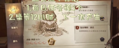 哈利波特分享