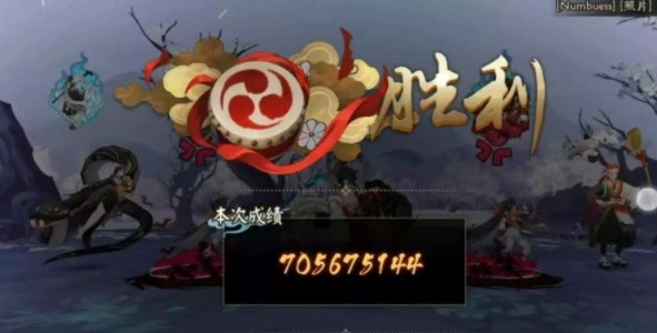 阴阳师镜守云归双吸血姬协战流活动攻略