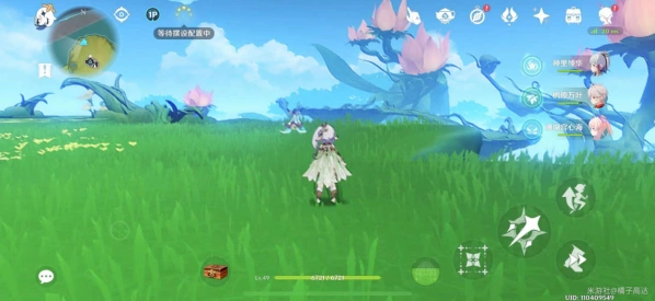原神流程