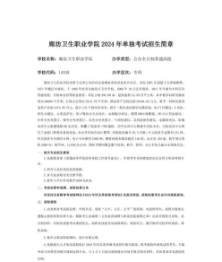 面向市场
