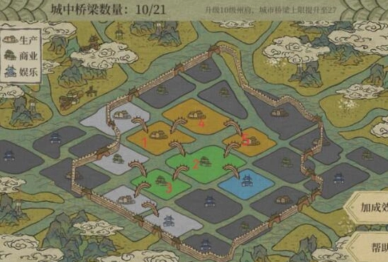 江南百景图绍兴府怎么开荒技巧分享