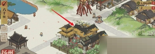 江南百景图香粉制作技巧详解