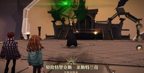 哈利波特魔法觉醒