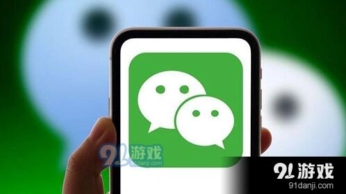 微信支付被限制能不能提现 微信支付怎么解除限制