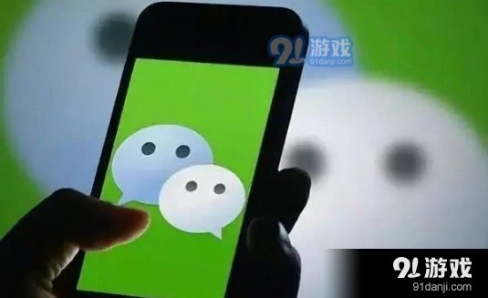 微信支付被限制了怎么办 微信支付被限制怎么处理