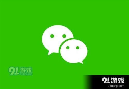 微信8.0怎么设置全屏动态背景