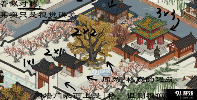 江南百景图建筑布置三大准则整理分享