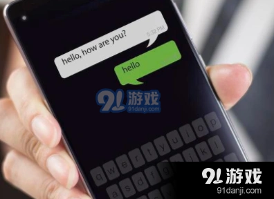 微信深色模式