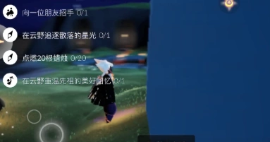 《光遇》先祖回忆位置在哪