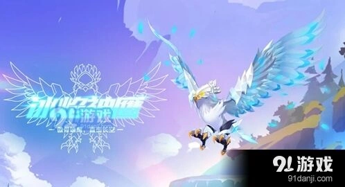QQ飞车手游扭蛋币获取全法