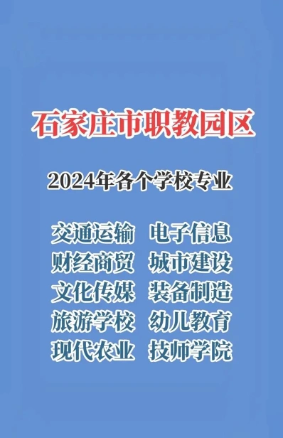 能力