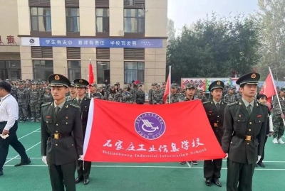 汽车