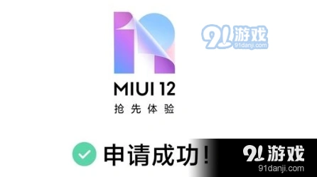 微信答题答案