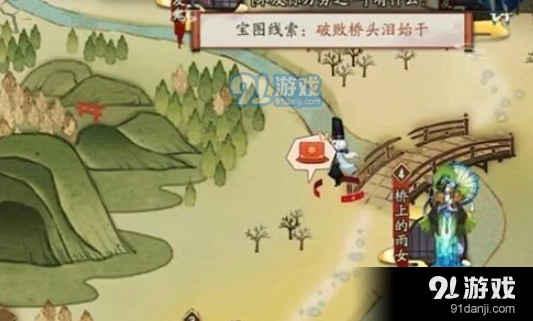 阴阳师破败桥头泪始干怎么找宝箱