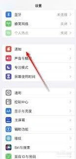 微信播报