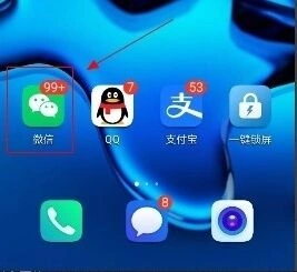 手机微信怎么开启或关闭移动网络下视频自动播放 在哪设置