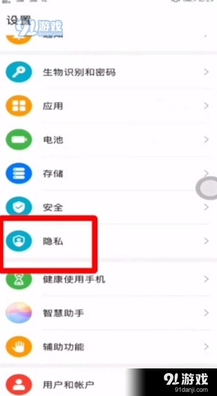 微信提升