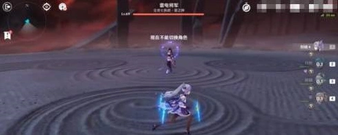 原神将军