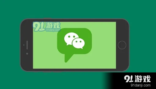 微信收藏在哪里