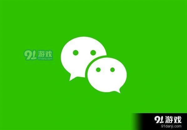 微信拍一拍