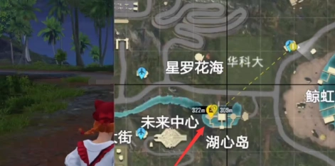 和平精英鱼竿