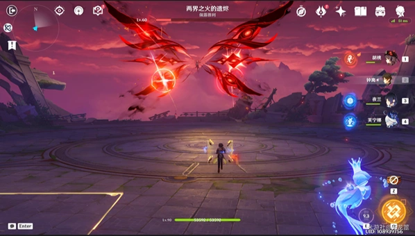 原神盛宴之后成就完整攻略