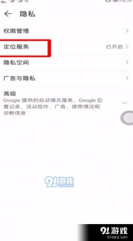 微信提高