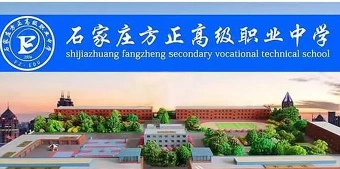 汽车