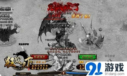 命运武林争霸赛核心技巧攻略