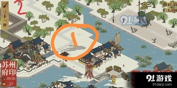 江南百景图快速升级诀窍