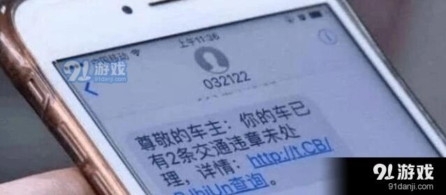 微信支付宝